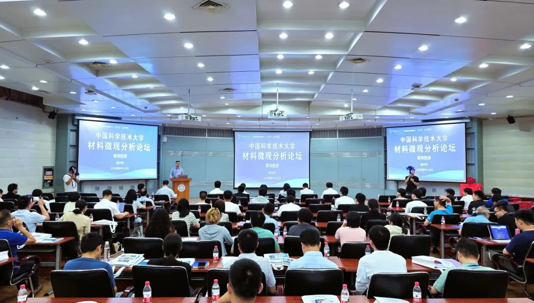 微纳加工装备联合实验室，揭牌！