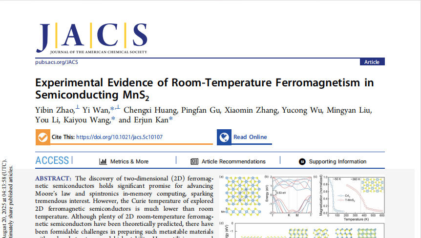 《JACS》！国仪量子SNVM助力揭示半导体MnS₂中室温铁磁性