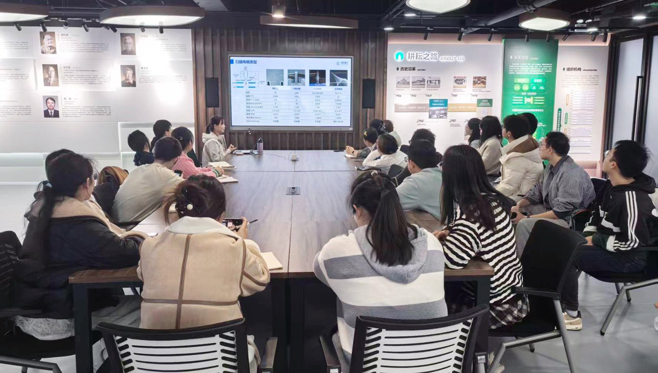 国仪量子【镜心镜意·北京站】走进中国农科院：让每一束电子都照见科研的“种子”