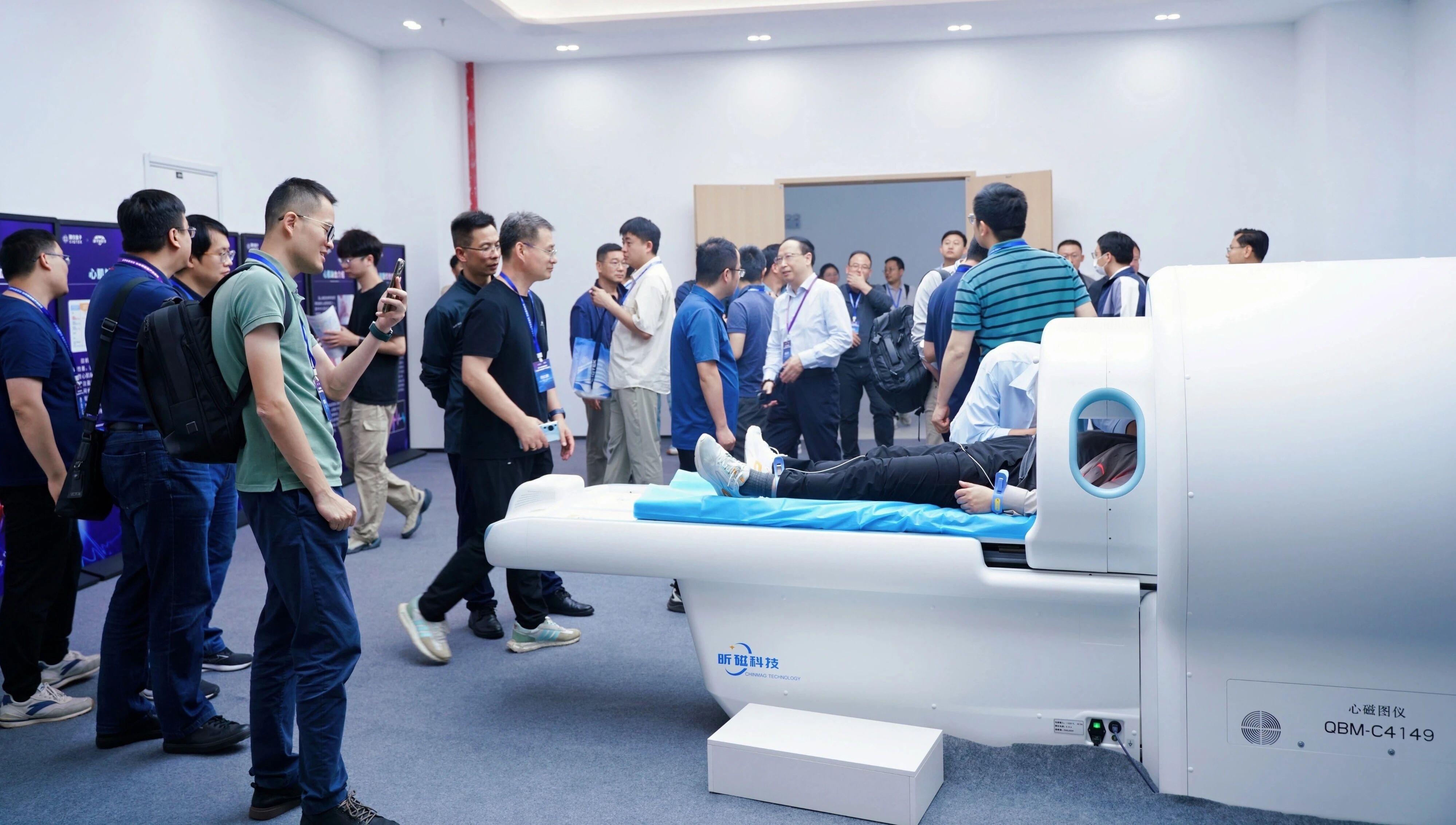 昕磁科技、国仪量子合作斩获第三届量子信息技术与应用创新大赛一等奖