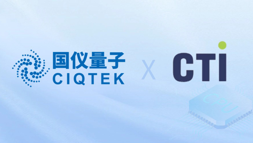 国仪量子xCTI华测检测合肥FA实验室：正式投用SEM-4000X，微纳分析能力再上新台阶！