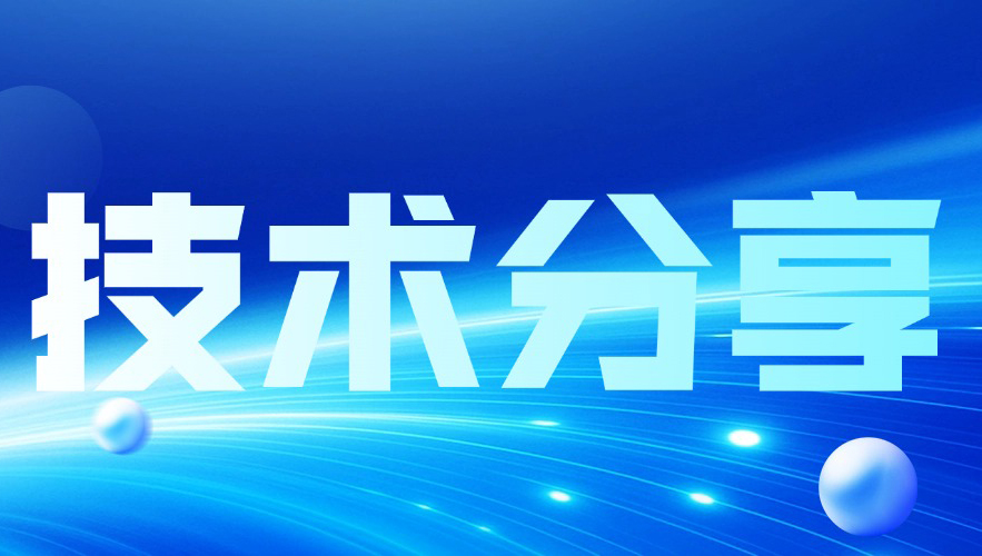 《Nature Communications》国仪高压储氢吸附仪助力固态储氢材料高质量性能分析研究