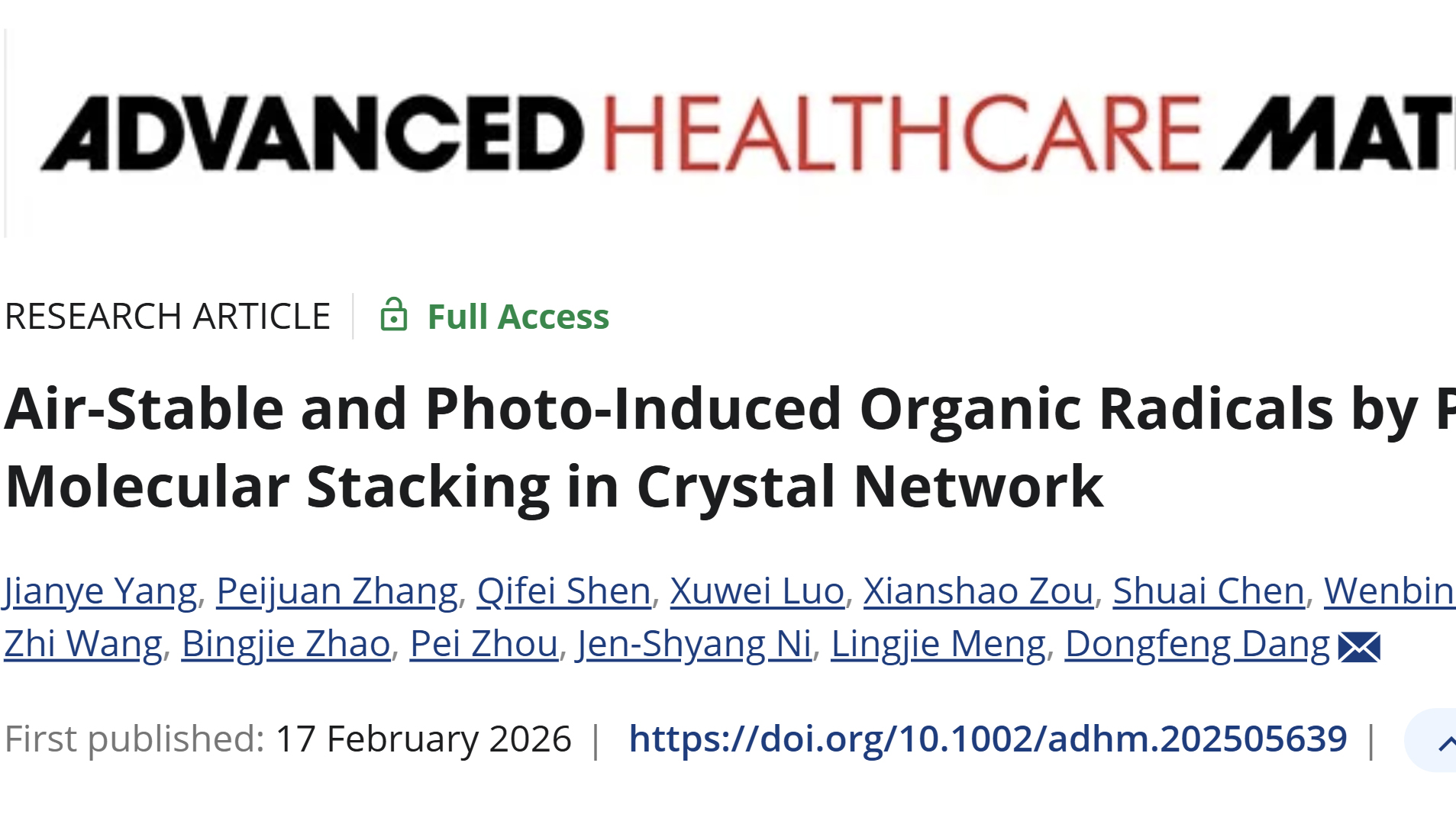 前沿突破 | 国仪量子时间分辨EPR助力西安交通大学光致自由基机理突破