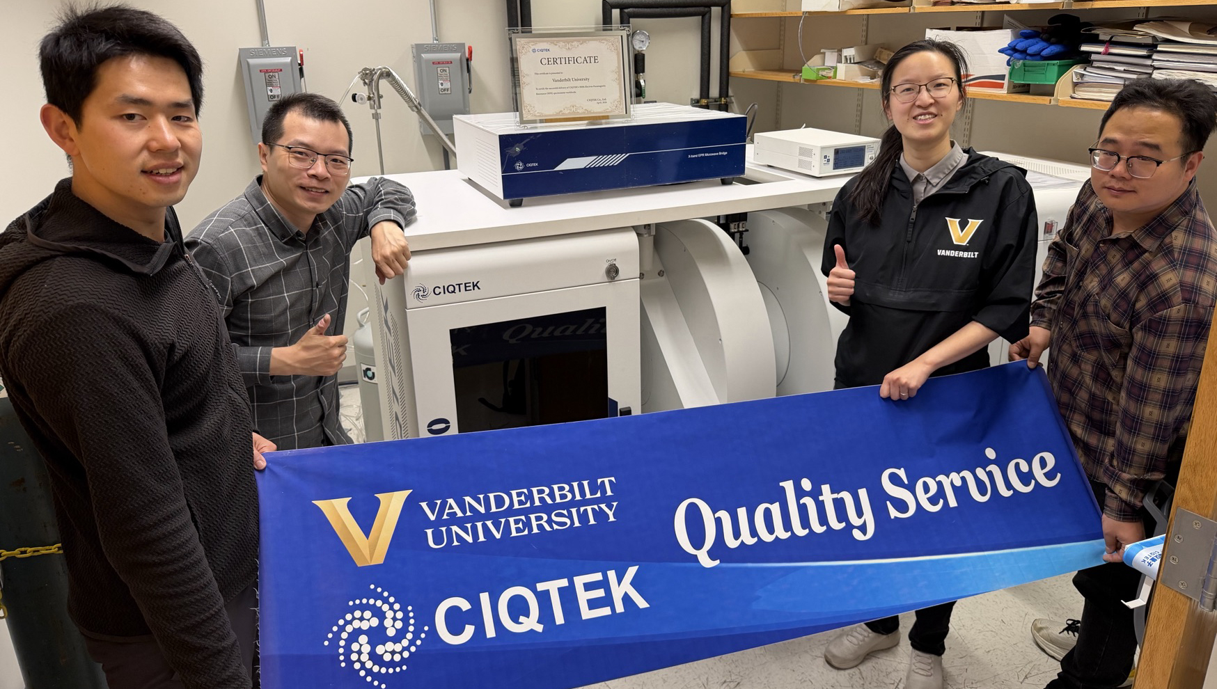 中国顺磁共振谱仪发展里程碑！国仪量子EPR实现全球交付300台