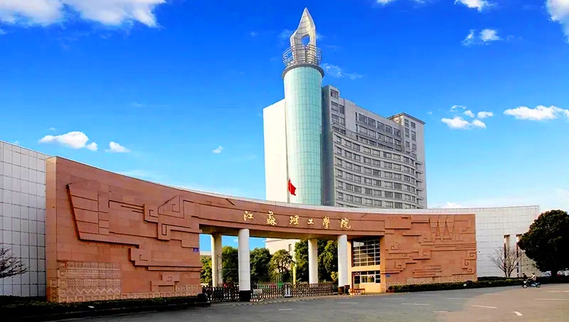 “仪心仪意”走进江苏理工学院：电子顺磁共振波谱高级应用培训成功举办