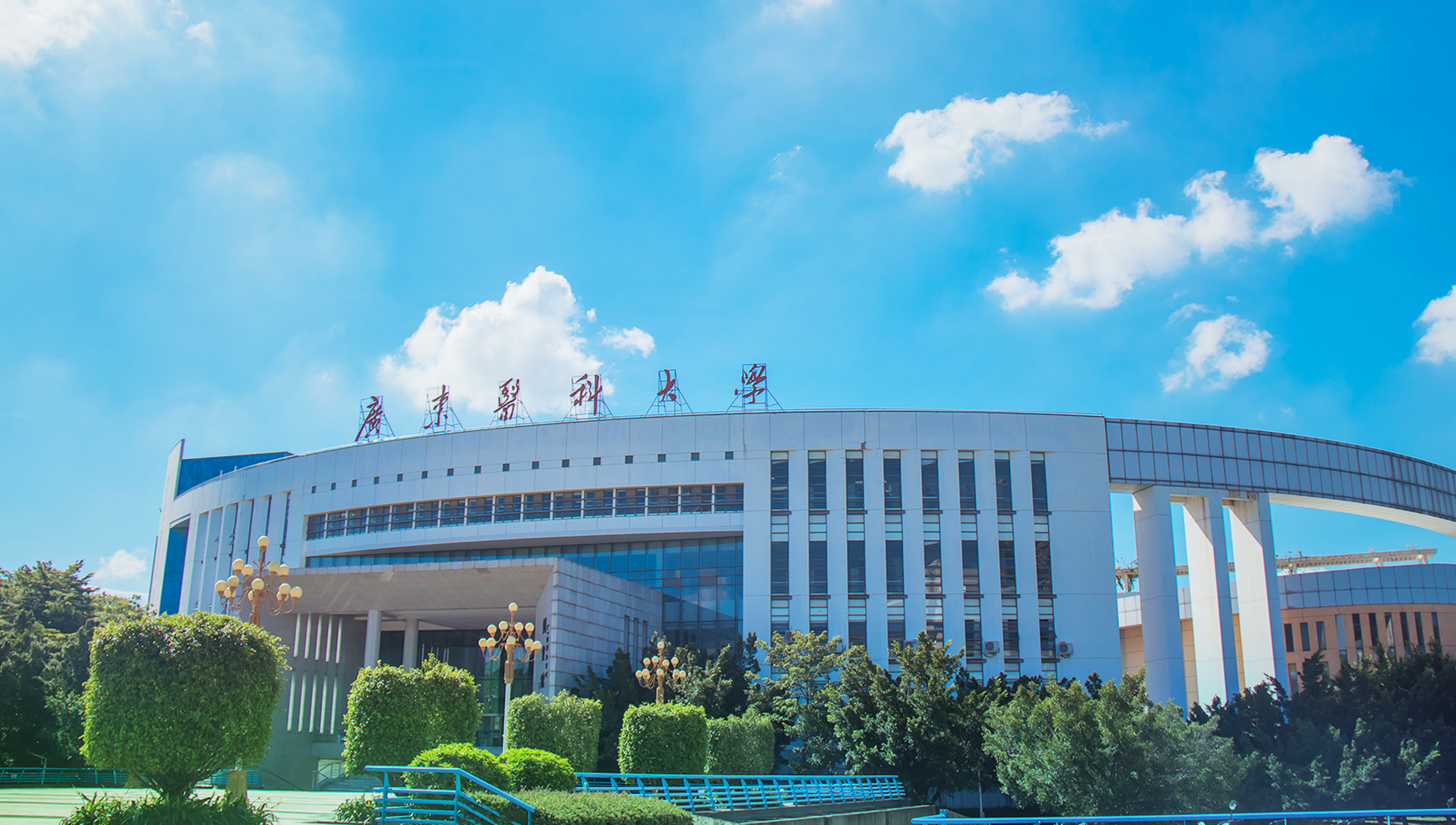 匠心服务，深耕赋能 | 国仪量子【镜心镜意】用户关怀周 走进广东医科大学