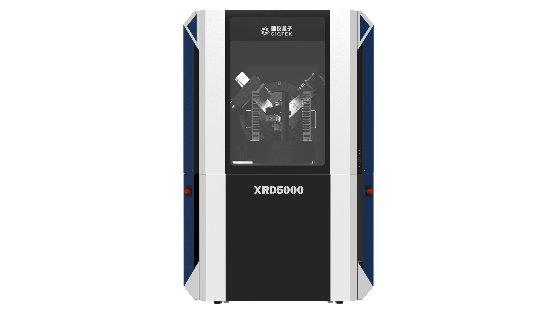 X射线衍射仪系列