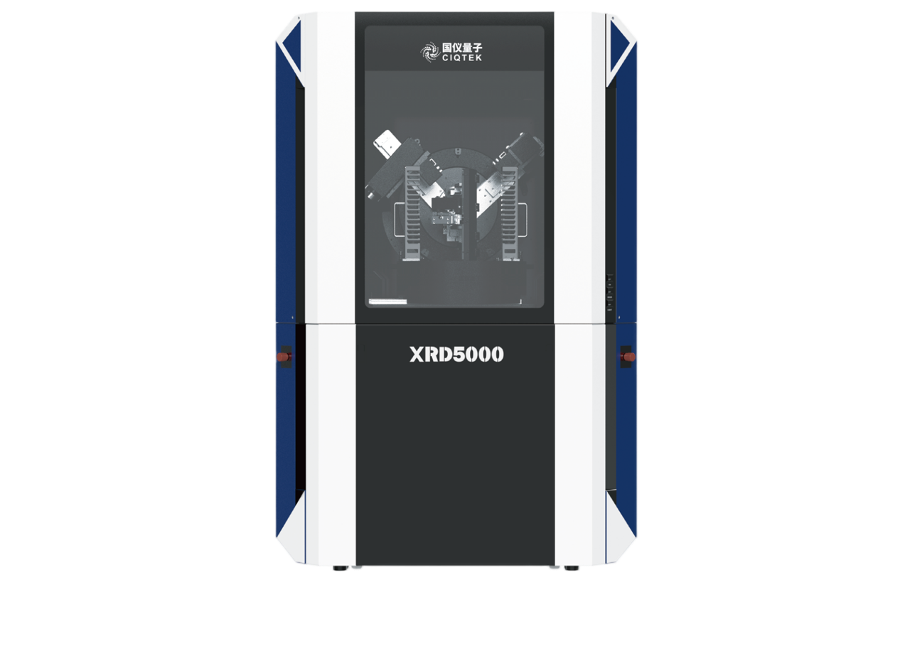 多晶X射线衍射仪XRD5000系列