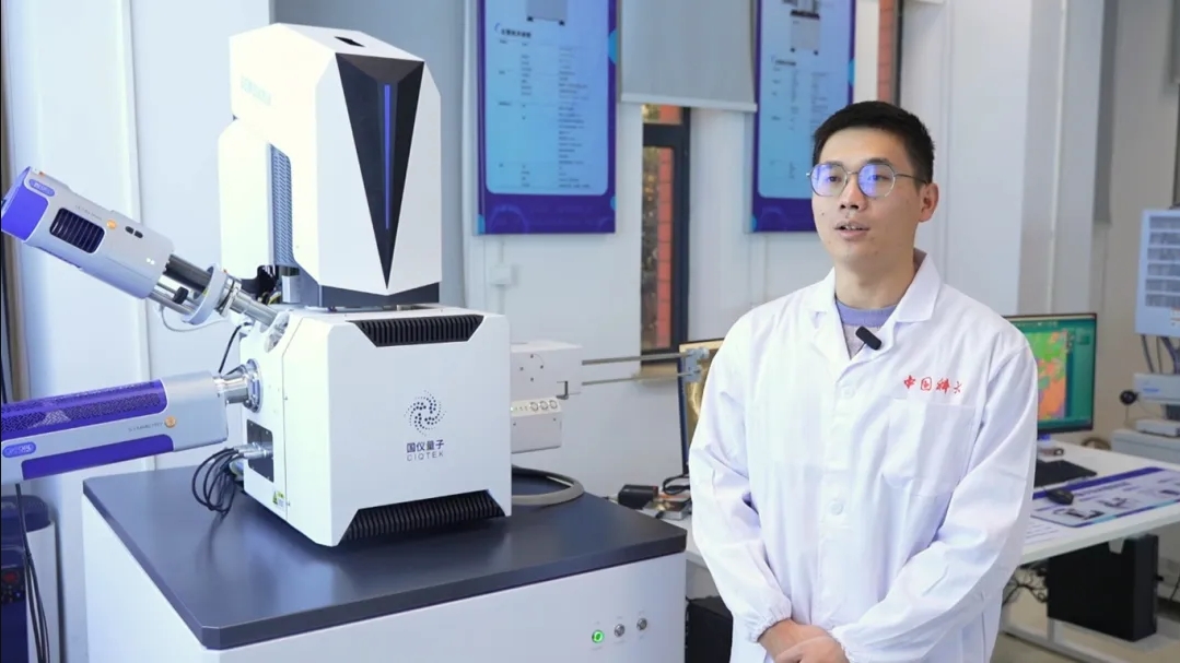 Balanced Analysis of Financial Risks and Sci-Tech Innovation Attributes of QuantumCTek