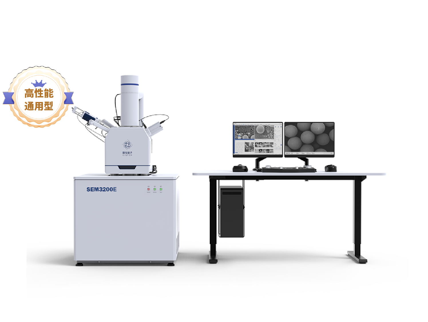 SEM3200.png SEM3200.png