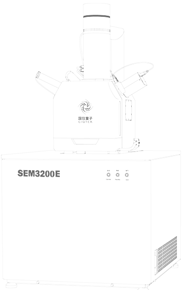 扫描电子显微镜SEM3200